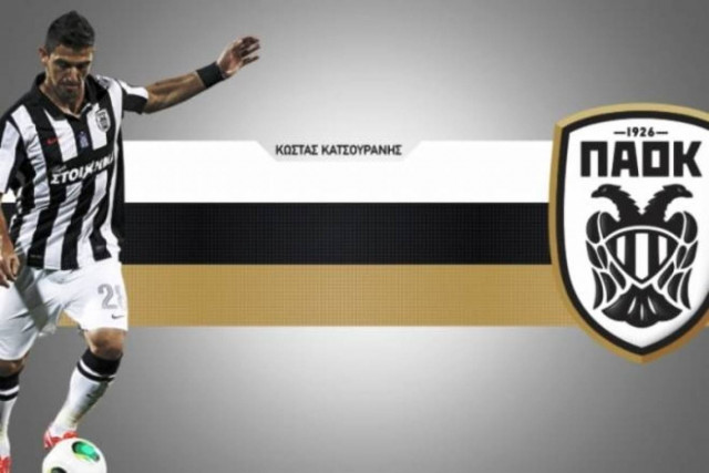 ΠΑΟΚ: Διαδικτυακές ευχές σε Κώστα Κατσουράνη