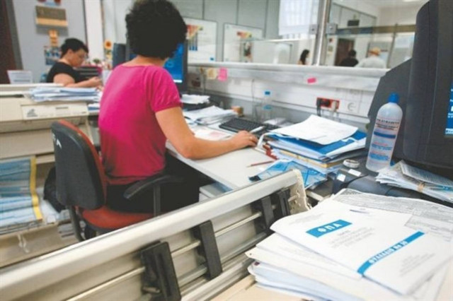 Έως τις 25 Ιουλίου η δήλωση διακοπής δραστηριότητας