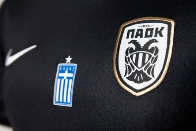 ΠΑΟΚ: Στις 9 Ιουλίου η νέα φανέλα