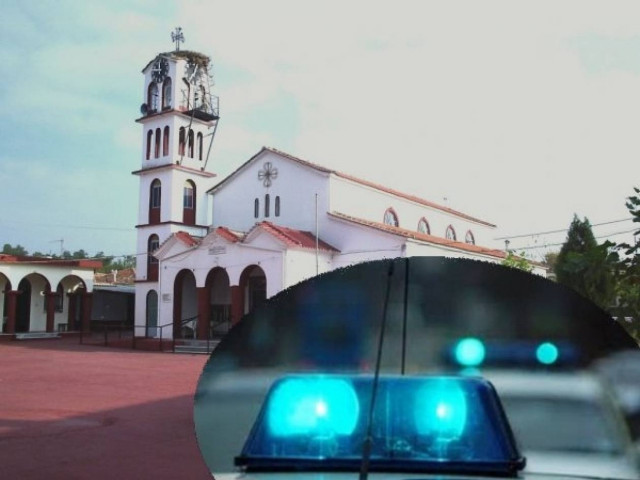 Δράμα: Επεισοδιακή καταδίωξη μετά από ληστεία εκκλησίας στον Καλό Αγρό