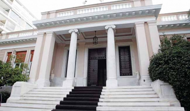 Σύσκεψη στο Μαξίμου για να λύσουν το θέμα της «μικρής» ΔΕΗ