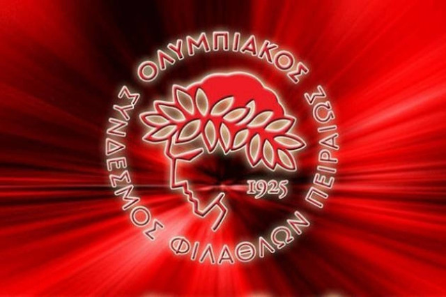 Ολυμπιακός: Κλείνει χαφ εντός της εβδομάδας