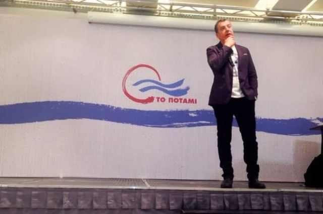 Ποταμι: Στην Προοδευτική Συμμαχία Σοσιαλιστών και Δημοκρατών οι δύο ευρωβουλευτές