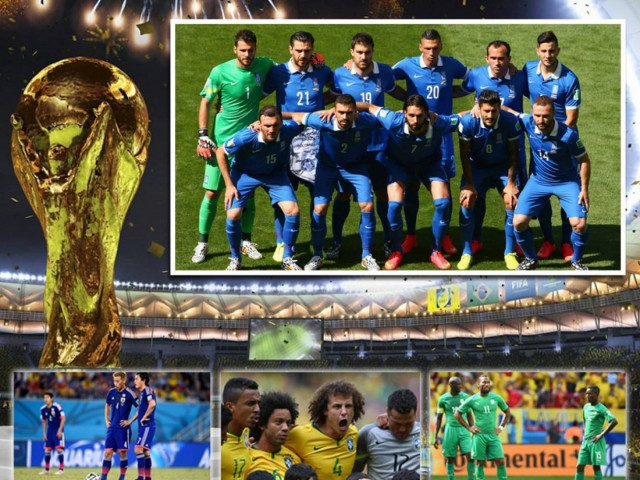 Παγκόσμιο Κύπελλο ποδοσφαίρου 2014: Αυτές είναι οι πιθανότητες πρόκρισης των ομάδων