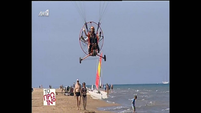 Δε φαντάζεστε πώς... επέστρεψε στο πρωινό η Σκορδά! (vid)
