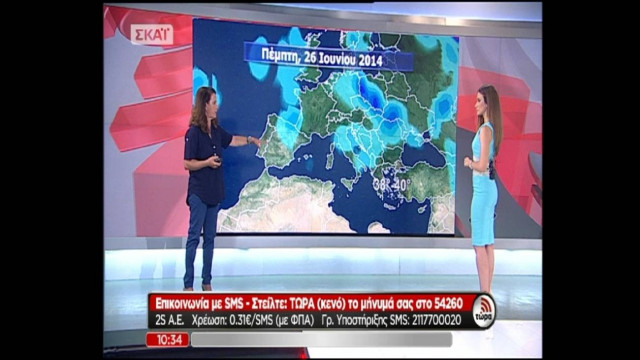 Καιρός: Στους 40 βαθμούς η θερμοκρασία την Πέμπτη! (vid)