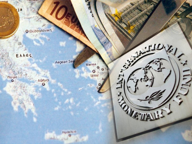 Τα «δώρα» που μας άφησαν οι δανειστές!