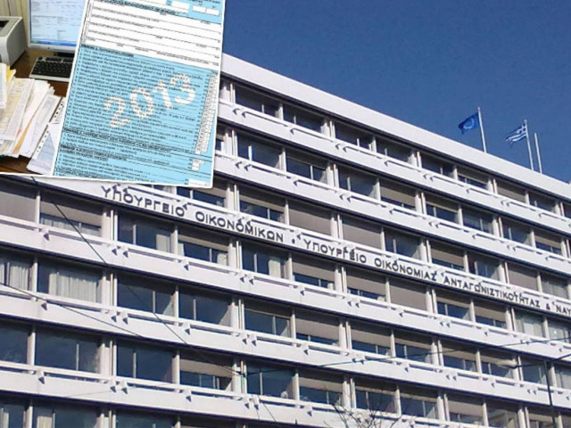 Κόκκινος «συναγερμός» για τις φορολογικές δηλώσεις!