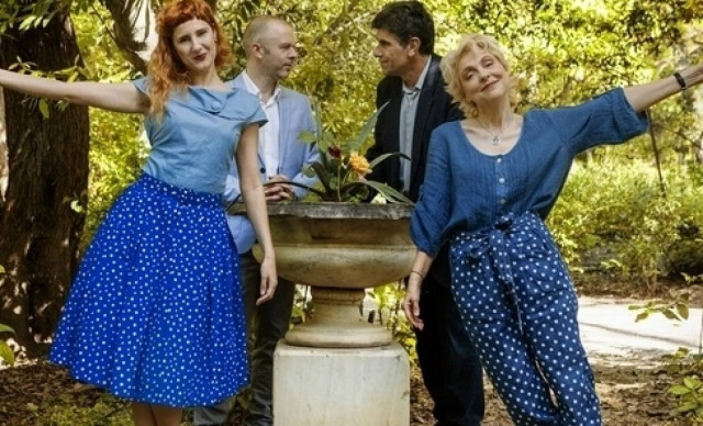 Παντρολογήματα, του Νικολάι Γκόγκολ στο Ηρώδειο