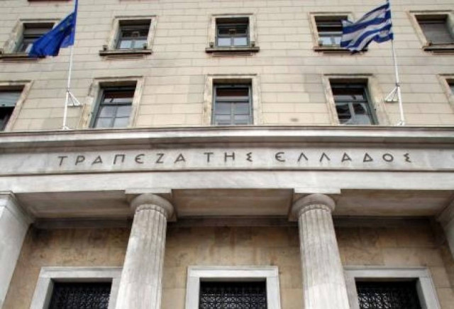 Βουλή: 33,8 εκατ. ευρώ έχουν συγκεντρωθεί από δραστηριότητες κατά του Δημοσίου