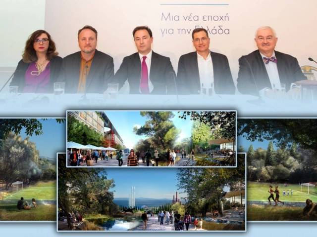 Αυτό είναι το σχέδιο ανάπλασης του Ελληνικού