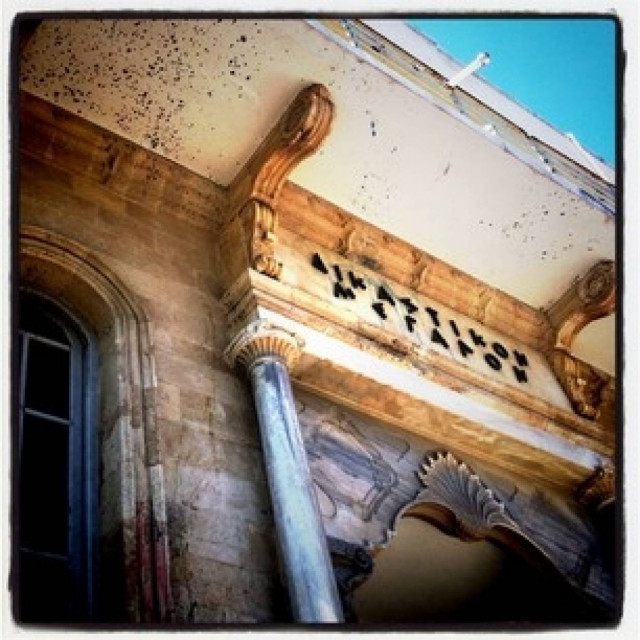 Ηράκλειο: Αναβλήθηκε η «σύνθετη» δίκη για τις κλοπές και την ασέλγεια