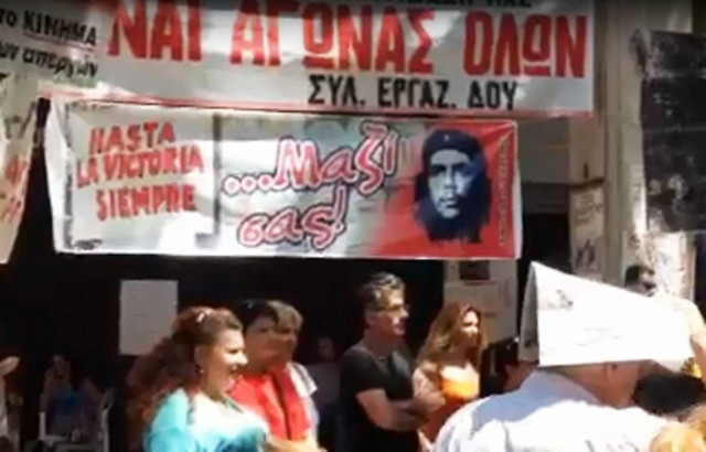 Στις απολυμένες καθαρίστριες του ΥΠΟΙΚ οι σχολικοί φύλακες (vid)