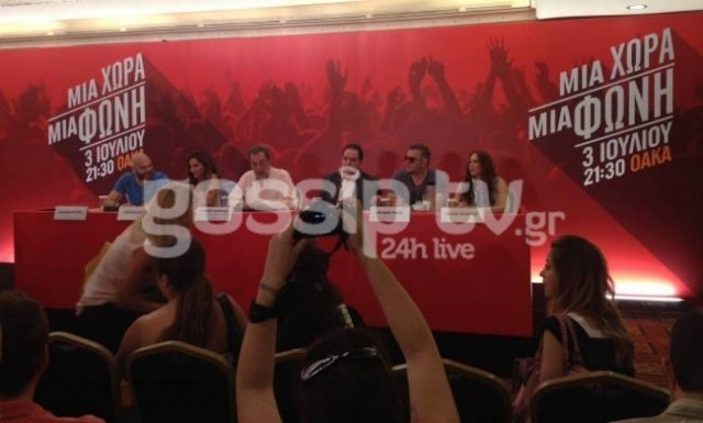 Αποκάλυψη-Βόμβα για τη συναυλία «Μια χώρα, μια φωνή»!