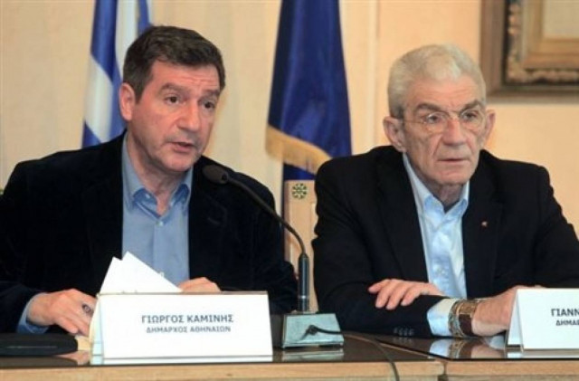 Καμίνης - Μπουτάρης ζητούν τη δημιουργία αποτεφρωτηρίων νεκρών