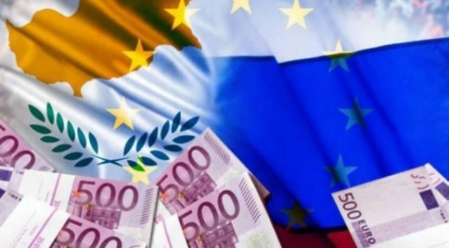 Αναστασιάδης: Θα εντοπιστούν όσοι κατέστρεψαν τη Κυπριακή οικονομία