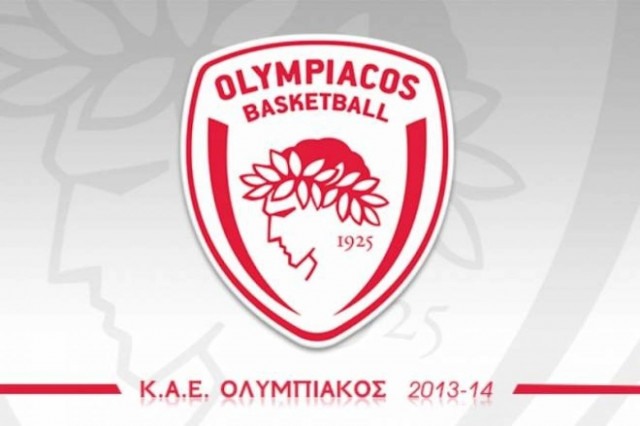 Ολυμπιακός: Απάντησε στην ΕΟΚ