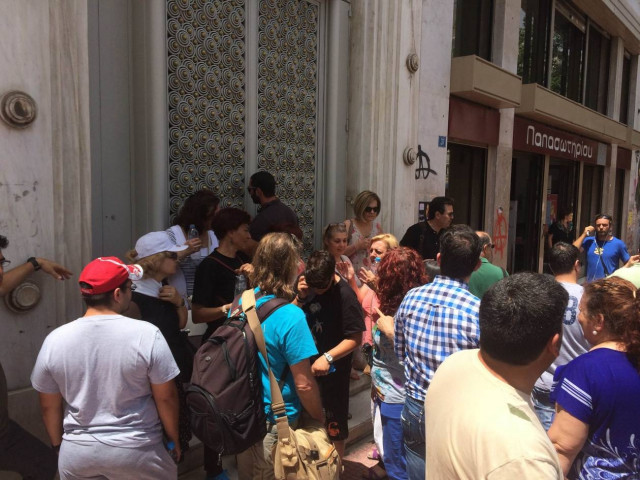 Αποχώρησαν οι καθαρίστριες από το Γενικό Λογιστήριο του Κράτους