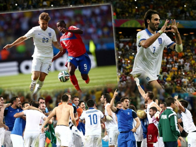 Κόστα Ρίκα - Ελλάδα Ο αγώνας της... ζωής μας, μέχρι τον επόμενο