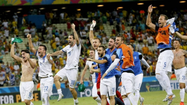 Μουντιάλ 2014: Ελλάδα όλοι για σένα μιλάνε! (pics)