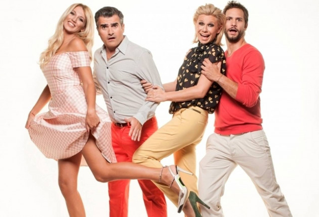 «Μες στην καλή χαρά» το Σαββατοκύριακο