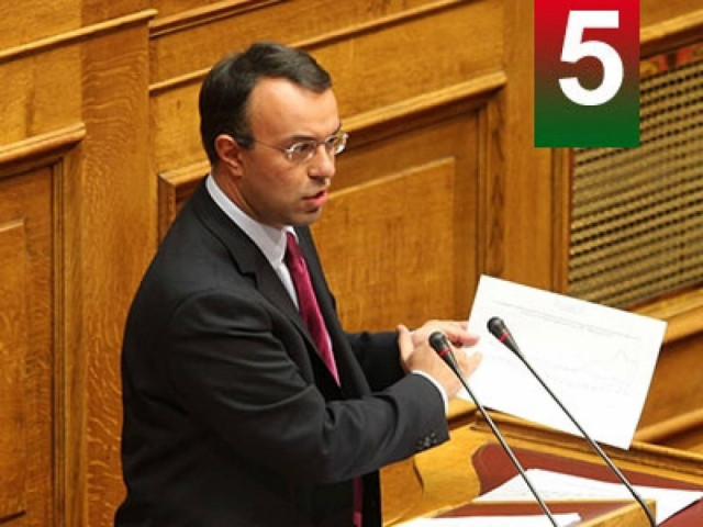 Θα αποκατασταθούν οι μισθοί των ενστόλων