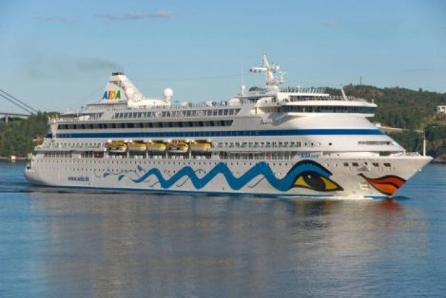 Στη Θεσσαλονίκη κατέπλευσε το κρουαζιερόπλοιο Aida Aura