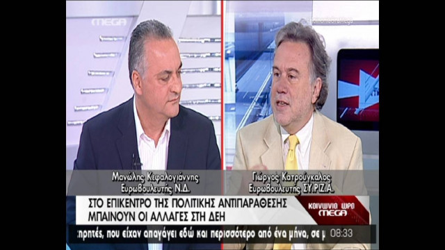 Άγρια κόντρα στο MEGA - «Είστε βλάκας και ηλίθιος» (vid)