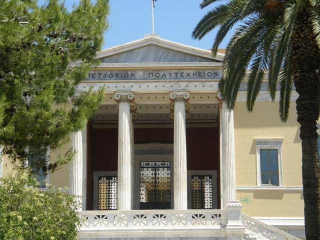 «Λουκέτο» στο Μετσόβιο