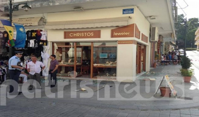 Αρχαία Ολυμπία: Ένοπλη ληστεία σε κοσμηματοπωλείο