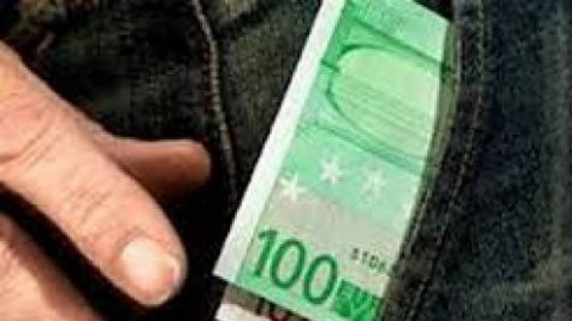 Δοξάτο Δράμας: Σύλληψη 39χρονου που εξαπάτησε 81χρονη, αποσπώντας 12.000 ευρώ !