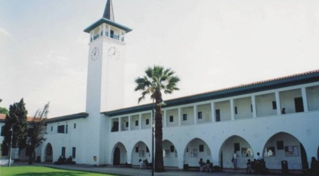 Πανεπιστήμιο Κύπρου: Ερευνητική Μονάδα Ενεργειακής Αειφορίας