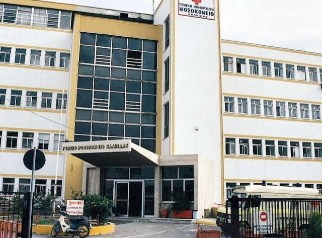 Τροχαίο με δύο τραυματίες στη Χαλκίδα