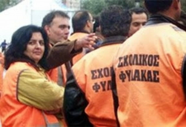 Κατερίνη: Δικαιώθηκαν και συνεχίζουν 11  σχολικοί φύλακες