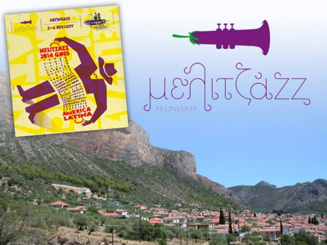 Μελιτζάzz: Μουσική, χορός και μελιτζάνες στο Λεωνίδιο!