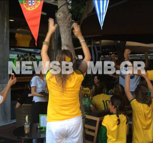 Μουντιάλ 2014: Βραζιλιάνοι πανηγυρίζουν το γκολ (pic&vid)