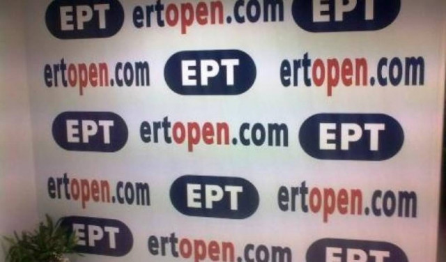 Έφυγε από τη ζωή η Αδαμαντία Πανδή, από την ΕΡΑ