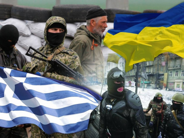 Τουλάχιστον δύο ομογενείς νεκροί και ένας τραυματίας στην Ανατολική Ουκρανία!