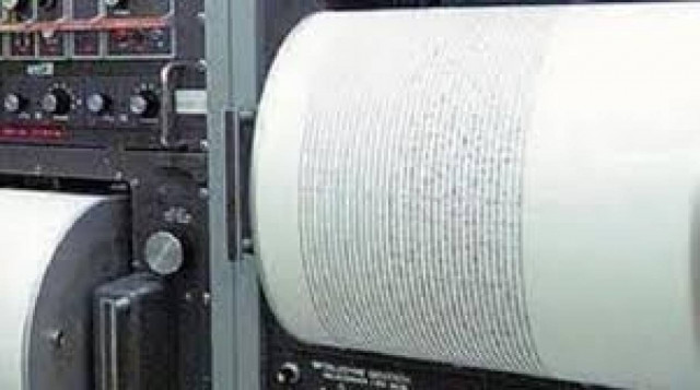 Ισχυρός σεισμός έντασης 6,2 ρίχτερ στην Ιαπωνία