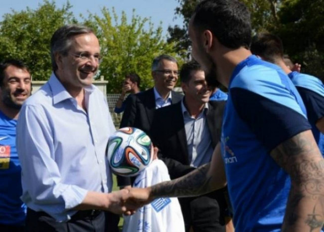 Greek National Team's letter to A.Samaras: "Instead of bonus, we prefer a training center"
