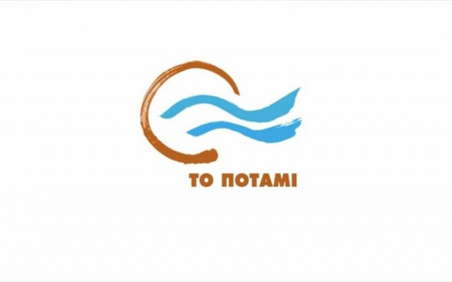 Αυτή είναι η Συντονιστική Επιτροπή του «Ποταμιού»