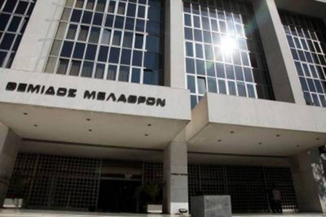 Άρειος Πάγος: Χωρίς αποζημίωση η απόλυση γενικών διευθυντών του Δημοσίου