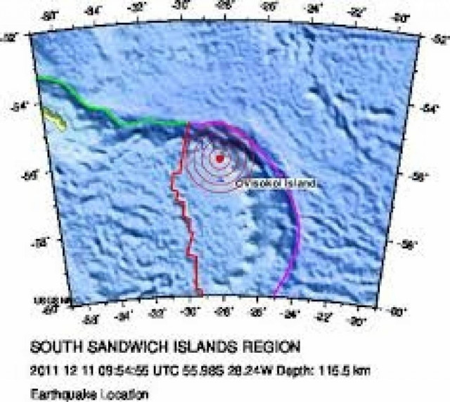 Σιγκαπούρη:Σεισμός μεγέθους 7,1 βαθμών