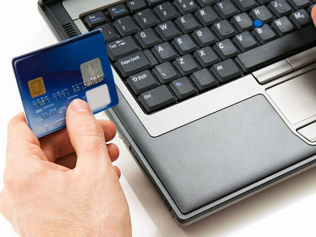 Κακόβουλο λογισμικό υποκλέπτει τα ηλεκτρονικά στοιχεία του e-banking