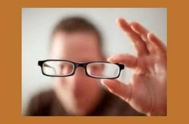 ΤΕΣΤ: Μάθε αν έχεις μυωπία με μία εικόνα!