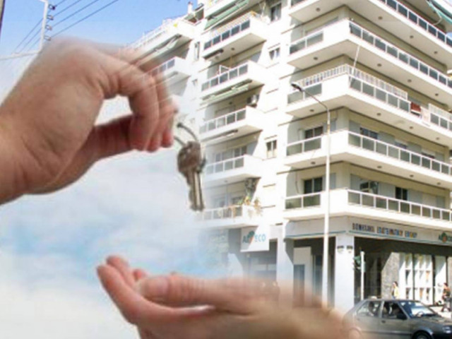 Έξωση και μετά… επίδομα ενοικίου