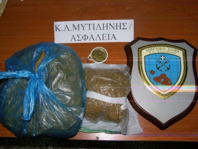 Μυτιλήνη: Σύλληψη 45χρονης για ναρκωτικά και λαθραίο καπνό (pic)