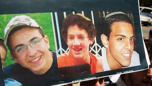 Ισραήλ: Βρέθηκαν τα πτώματα τριών Εβραίων αγνοουμένων