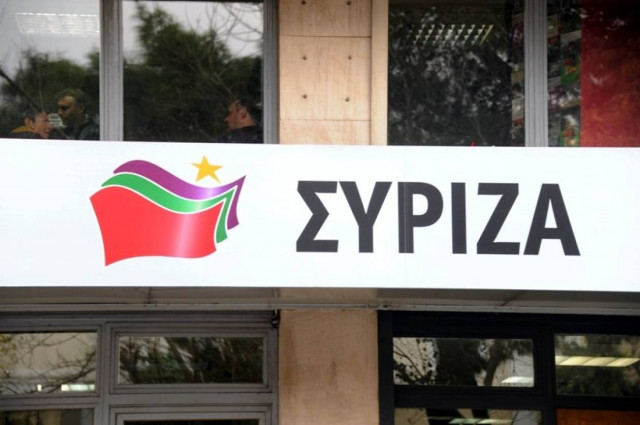 ΣΥΡΙΖΑ: Κυβερνητικό «Βατερλό» στο χώρο της Υγείας