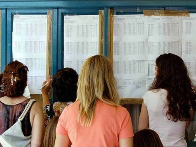Πανελλαδικές 2014: Ανακοινώνεται την Τρίτη η βαθμολογία των πανελληνίων